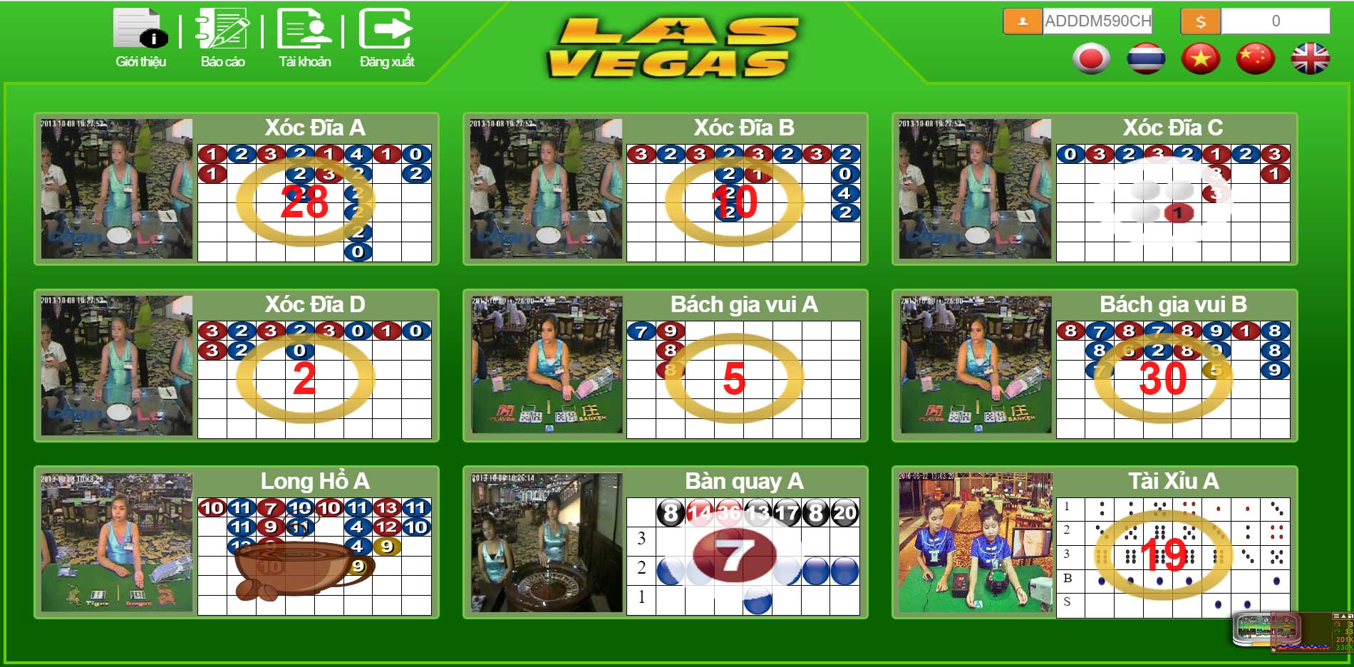 game